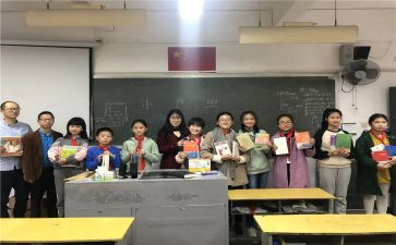 小组合作心得体会7篇