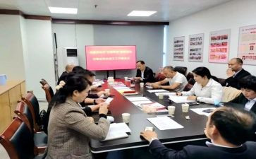 心理协会个人总结5篇