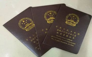 劳动保障协理员工作总结报告5篇