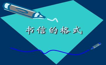 理想和信念演讲稿7篇