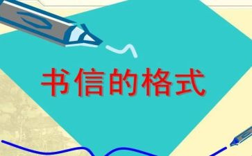 微信息培训心得体会最新7篇