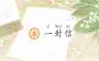 对信息技术能力培训心得体会8篇