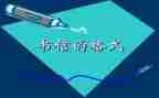 技术信息工作总结推荐7篇