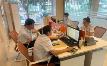 500信贷述职报告7篇