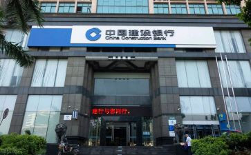 支行支行行长述职报告5篇