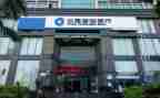 支行支行行长述职报告5篇