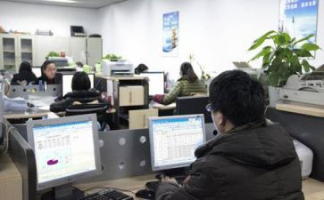 员工转正新工作计划6篇