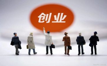 教师行业述职报告5篇