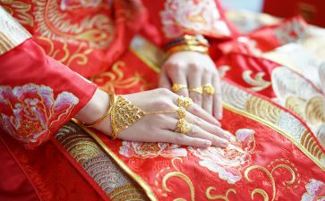 新婚家长讲话稿5篇
