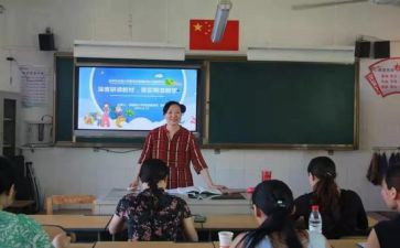 2023数学新课标培训心得7篇