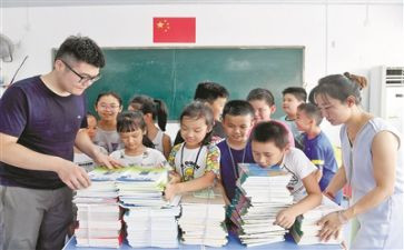 2023版小学数学新课标培训心得体会6篇