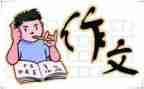 大班心情角教案7篇