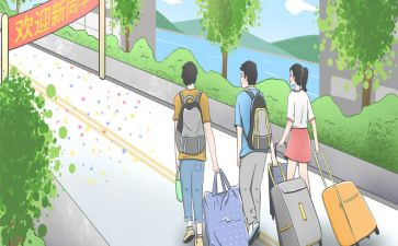 青协新生代表的演讲稿优质7篇