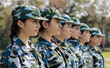 大学新生军心得体会通用7篇