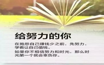 采购部新一年工作计划8篇