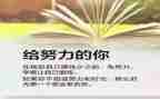 采购部新一年工作计划8篇