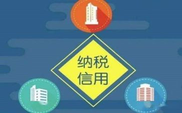 信用社岗位竞聘演讲稿6篇