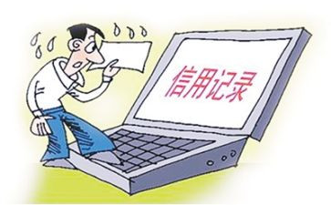 信用社员工述职报告范文7篇