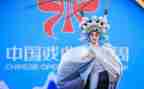 戏曲进校园活动方案7篇