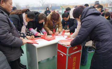 村选举工作报告7篇