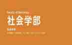 在大学部门工作总结最新7篇