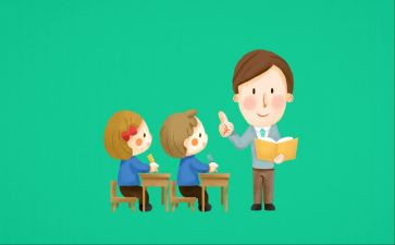 半学期教学工作总结最新6篇