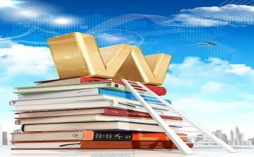 六年级下教学工作总结参考6篇