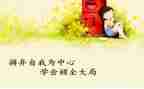 法学会工作计划6篇