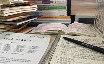 小学新班主任的开学讲话稿7篇