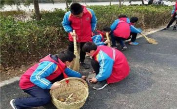学雷锋500心得体会模板5篇