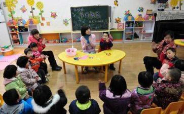 学前教育自我鉴定模板8篇
