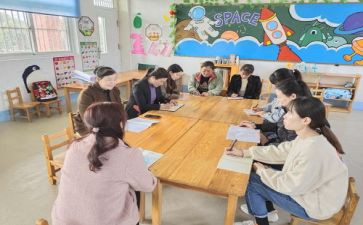 开学前教育心得体会参考7篇