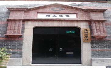 小学社区服务活动方案策划7篇