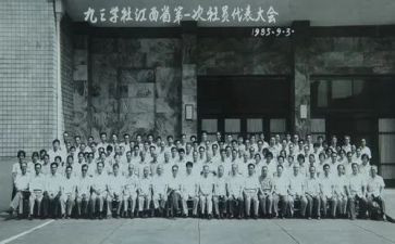 大学社会实践实践心得体会范文通用5篇