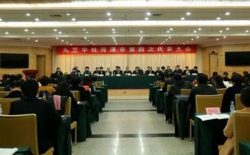 在文学社的工作总结最新6篇