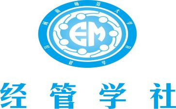 进大学社团的演讲稿范文6篇