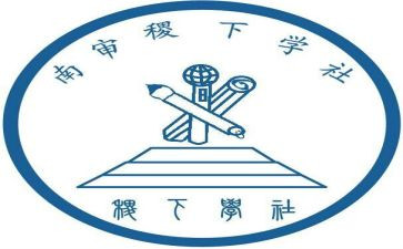 小学社团工作总结范文6篇