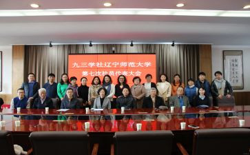 大学社团的工作总结5篇