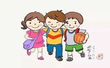 学生感恩老师心得体会6篇