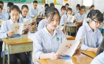 学生体育工作总结优质6篇