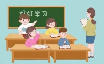 学生工作的自我鉴定优质7篇