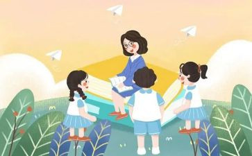 我的大学生活大学演讲稿推荐7篇