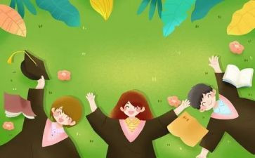 体育学生个人总结8篇