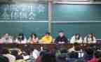 学生会月工作计划优秀6篇