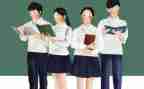 学生会培训体会心得推荐6篇