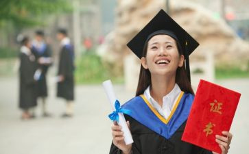 硕士申请学位自我鉴定6篇