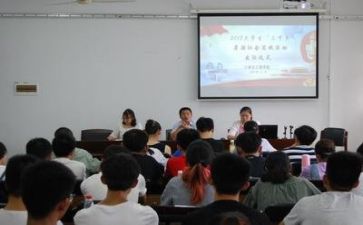 学习写工作总结优质6篇