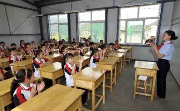 学习的培训心得体会通用6篇