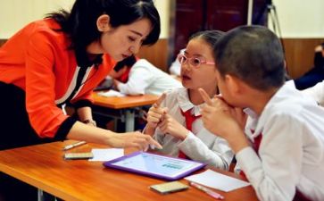 学习工作心得体会范文模板6篇
