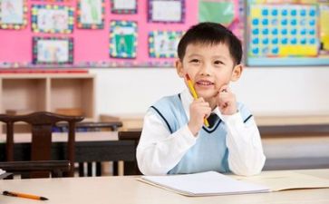 对学习的总结报告5篇
